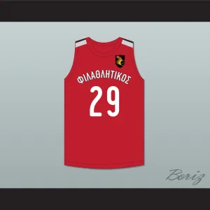 Alex Antetokounmpo 29 Filathlitikos A.O Zografou B.C. Red Basketball Jersey 2
